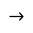 Tab arrow